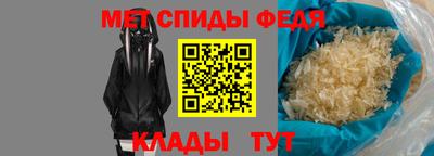 jwh Каменск-Шахтинский