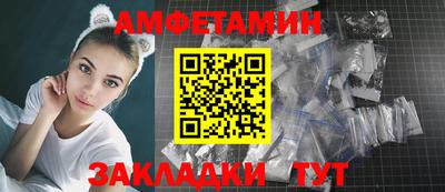 метадон Мариинск