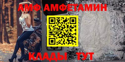 a pvp Малгобек