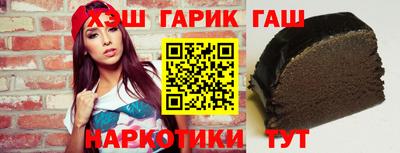 a pvp Малгобек