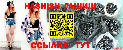 a pvp Малгобек