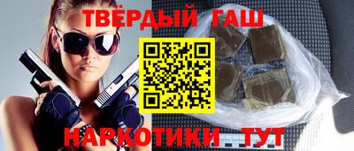 метадон Мариинск
