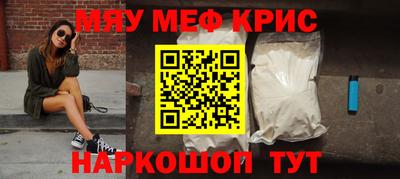 a pvp Малгобек