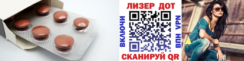 ОМГ ОМГ ССЫЛКА  Унеча  мориарти клад  где купить   ЛСД экстази кислота 