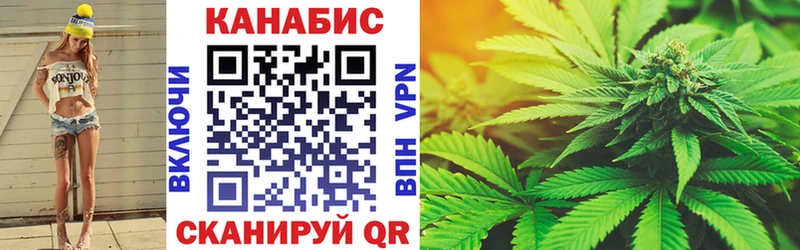 Шишки марихуана MAZAR  Унеча 